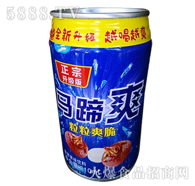 ���������R��ˬ310ml