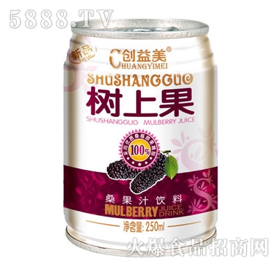 ���Ϲ�ɣ��֭250ml