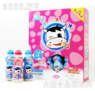 �����ܰl(f��)��С���ᣨ��ݮζ��