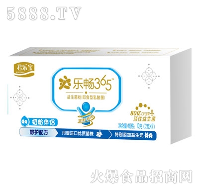 ����������365��ͯ������