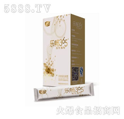 ����������365��������