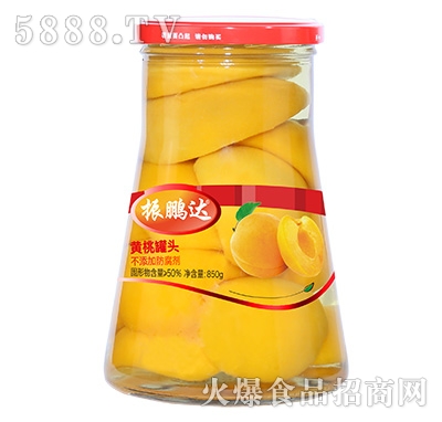 850g���i�_�S�ҹ��^