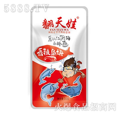 �����������~(y��)�K16g