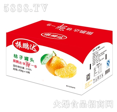 256gx12ƿ���ӹ��^����