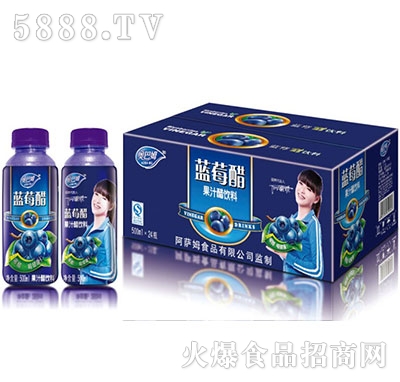 350mlx24ƿ�{ݮ��