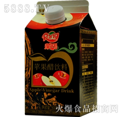 500ml榮氏屋頂盒蘋果