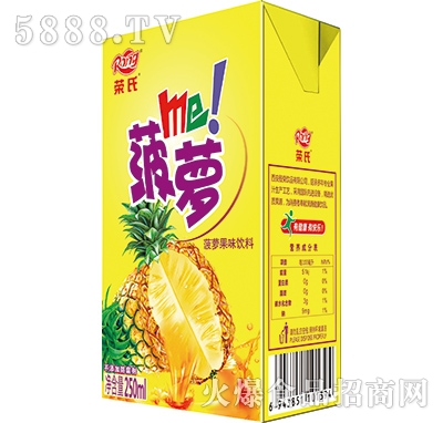 250ml榮氏菠蘿汁
