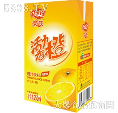 250ml榮氏橙汁