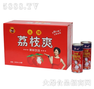 GZ04��һ������ޱ�����֦ˬҎ(gu��)��1-24-240ml
