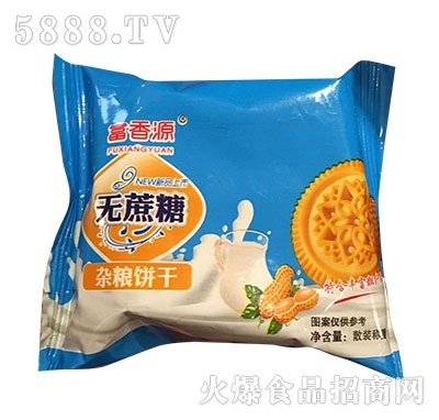 ����Դ�o�����s�Zɴ��b