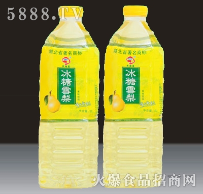 2L�F��Ȫ����ѩ��