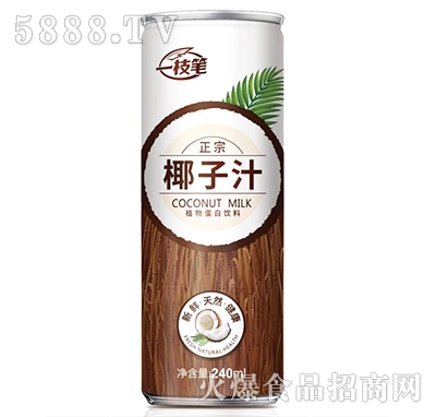 һ֦�PҬ��֭240ml