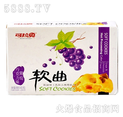 54�˿����W�����ɿ���ζܛ��