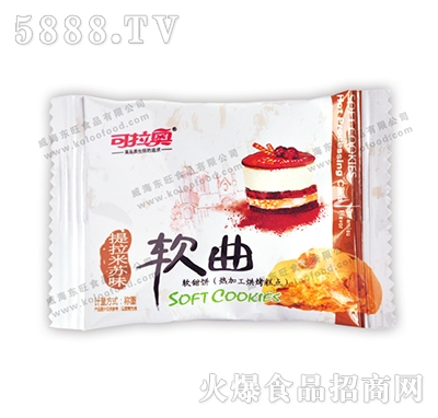 ɢ�Q�����W�������Kζܛ��2.5kg