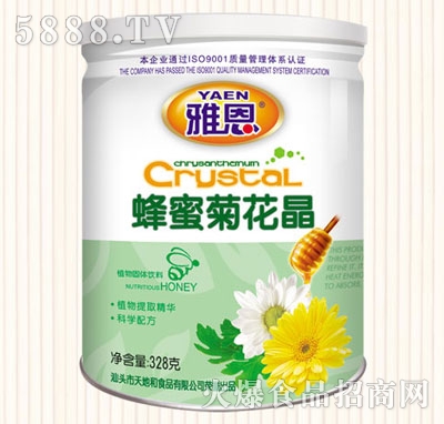 �Ŷ�328�˾ջ������۾ջ���