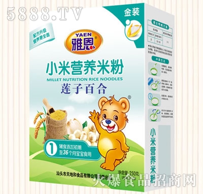 �Ŷ�250��С�נI�B(y��ng)�׷�1��ɏ�Ӱٺ�