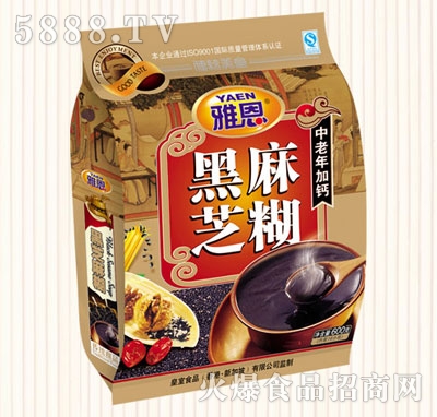 �Ŷ�600�˺�֥�����������}