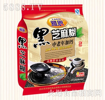 �Ŷ�528�˺�֥�����������}