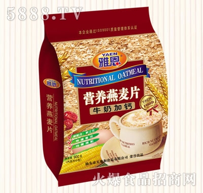 �Ŷ�900�ˠI�B(y��ng)����Ƭţ�̼��}