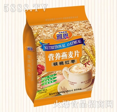 �Ŷ�900�ˠI�B(y��ng)����Ƭ���Ҽt��