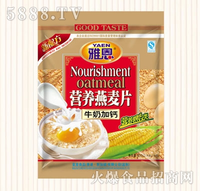 �Ŷ�510�ˠI�B(y��ng)����Ƭţ�̼��}