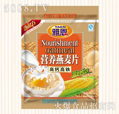 �Ŷ�510�ˠI�B(y��ng)����Ƭ���}���F