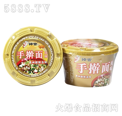 ��m�֓{���F��������ζ115g