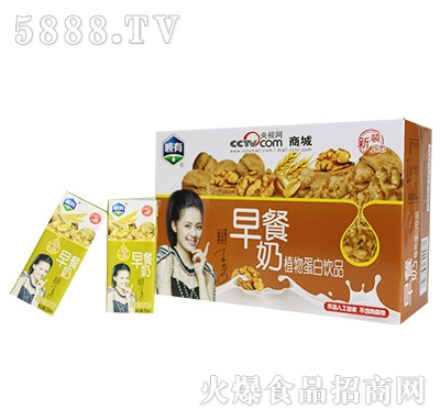 250mlx20����������