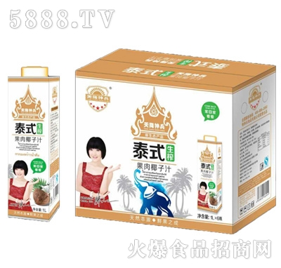 �콵���Ҭ��֭