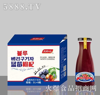 ����z�{(l��n)ݮ���֭���1Lx6ƿ