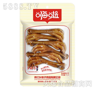 110g���������uצ