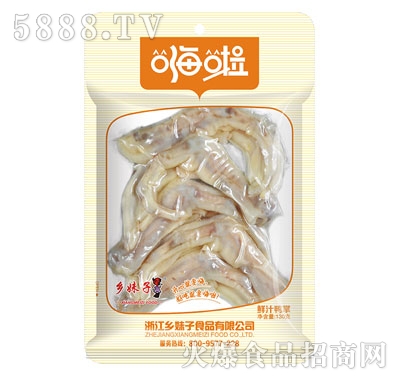 130g�����r֭����