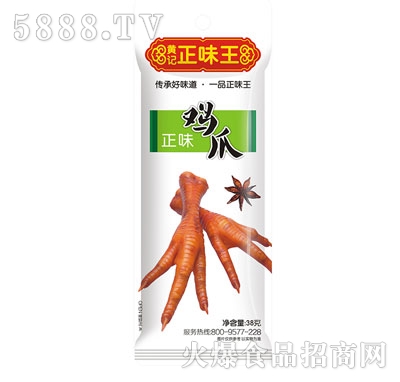 38g��ζ���uצ