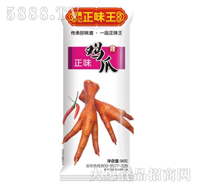 38g��ζ���uצ������