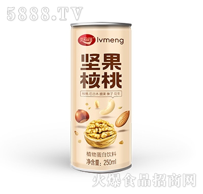 �G��(m��ng)��(ji��n)������240m