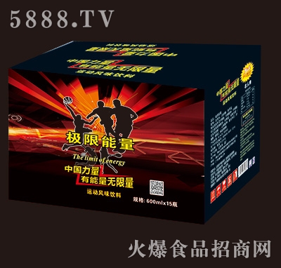 ���˾��O�������\(y��n)��(d��ng)���600mlx15ƿ