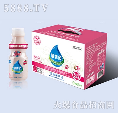 ���ܶ��ݮζ����Ʒ