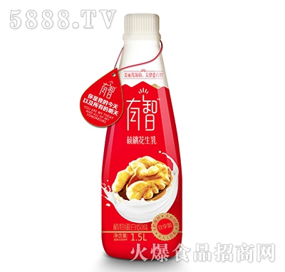 ���Ǻ��һ�����1.5L