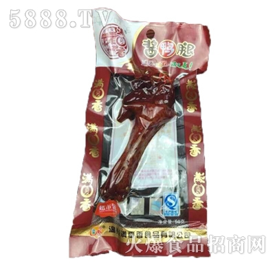 �M�����u����50g