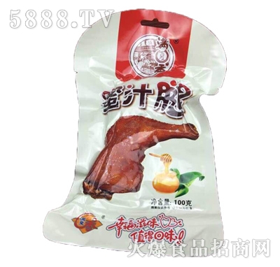 �M������֭��100g