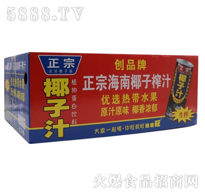 ���ں���Ҭ��ե֭���b