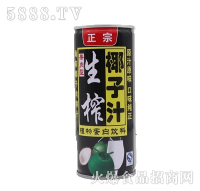 ������եҬ��ֲ֭�ﵰ�����