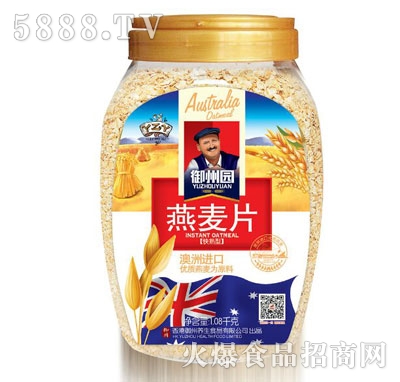 ���݈@����Ƭ������1.08kg