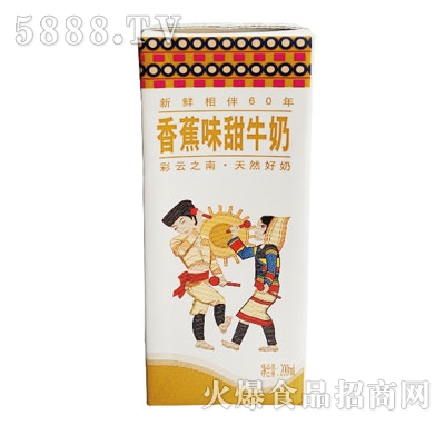 է���㽶ζ��ţ��200ml