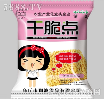 �ɴ��c�ɳ���֥������ζ