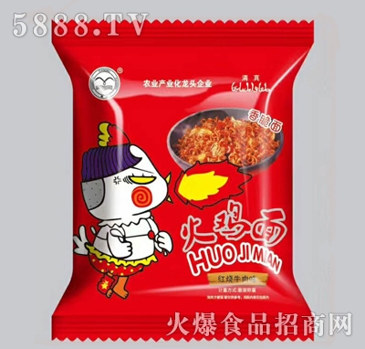 ���u��ɳ���t��ţ��ζ