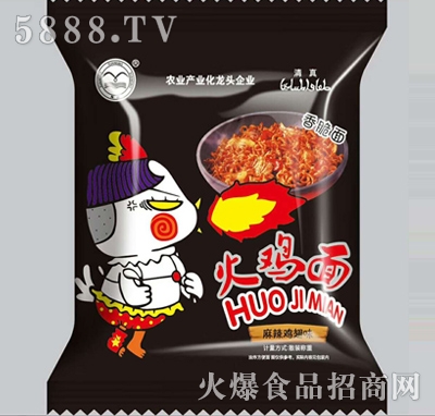 ���u��ɳ��������u��ζ