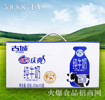 �ų�40��c�伃ţ��