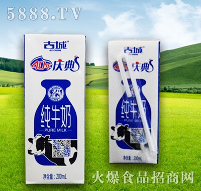 �ų�40��c�伃ţ��200ml