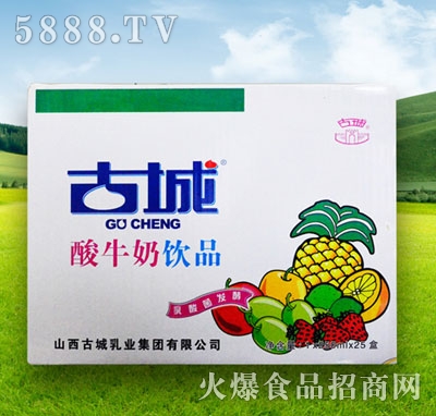 �ų���ţ���Ʒ��25�У�